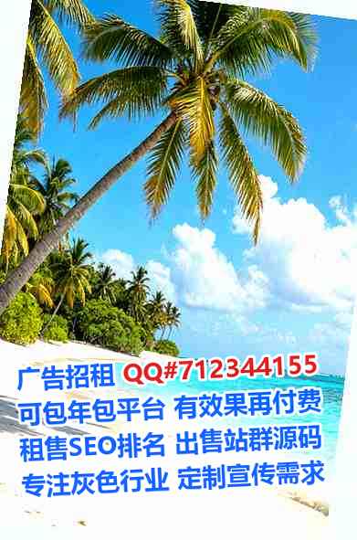 依兰试管鞋业事务所